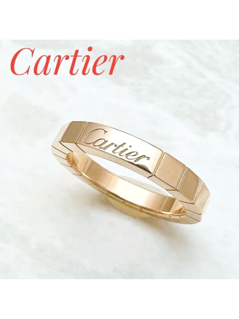 Cartier Lanier Pink Gold Ring